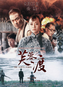 伊人激情视频